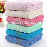 Hotsale Cheap Adult Jacquard Bath Towel With Multi Colour